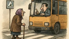 Banc: O bătrână întreabă de cimitir