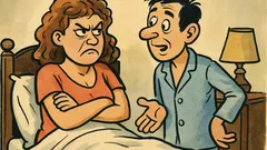 Banc: – Ce ai, iubita mea?